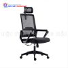 Ghế Văn Phòng Lưng Lưới Có Tựa Đầu